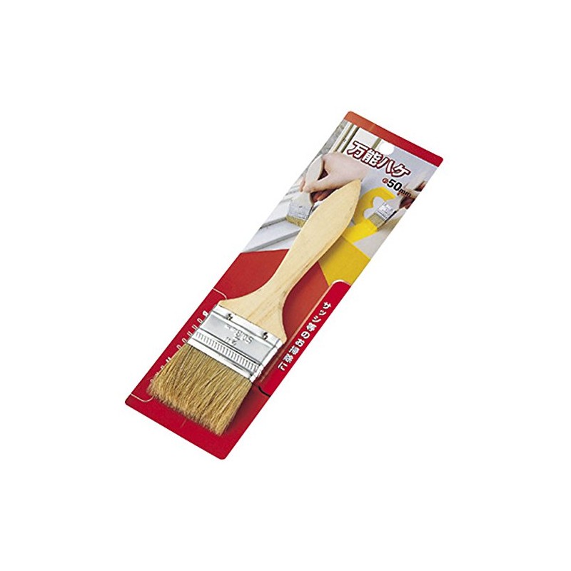 Echo Metal 0547-108 All-Purpose Brush (2.0 inches (50 mm)