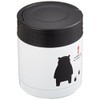 リビング 弁当箱 フード マグ くまモン スープ リゾット 果物 300ml 真空断熱