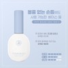 Gracia Jinbee Ivy Base Gel NO.2 11ml / 그라시아 진비