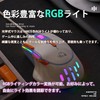 [2024 New Arrival - Human Body Engineering, RGB Gaming Mouse]