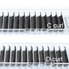 NAGARAKU Eyelash Extensions Individual Eyelashes 0.05 D Curl 10-11-12 mm