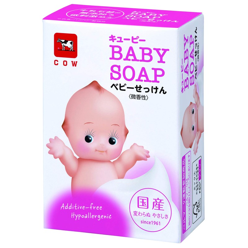 Cuppy Baby Soap 3.5 oz (90 g)