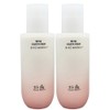 Hanyul Hanyul Red Rice Moisturizing Elasticity Emulsion x2 Whitening Cosmetics