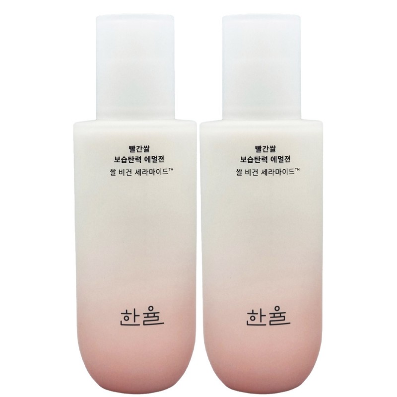 Hanyul Hanyul Red Rice Moisturizing Elasticity Emulsion x2 Whitening Cosmetics