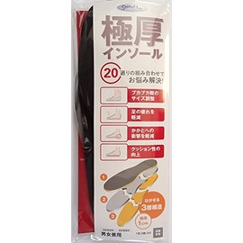 Extra thick insole L (9.8 - 10.8 inches (25 - 27