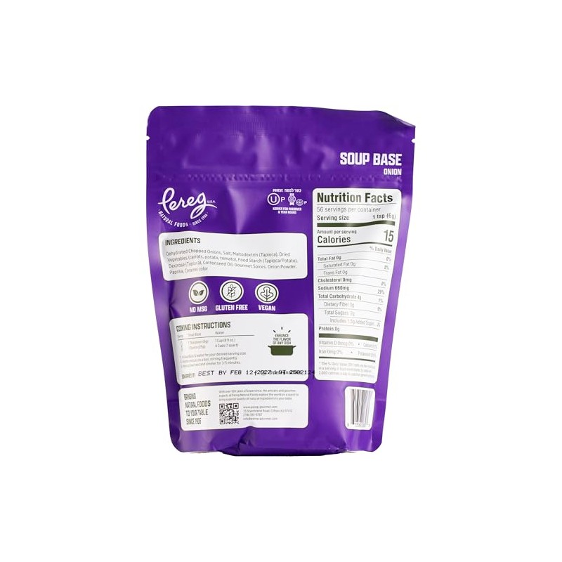 Pereg Onion Flavored Soup Base, 12 oz (3 Pack) |