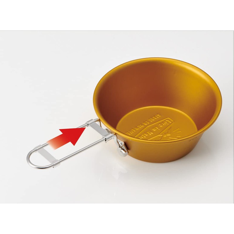 Skater ASC1-A Aluminum Shera Cup Folding Handle with Scale 10.1