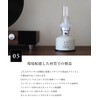 S'more Tomoshibi Camping Lantern, Rechargeable, LED Lantern, Dimmable, 5200 mAh