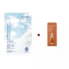 ponybrown+ 루미네이터 마스크 구매시 설화수 자음생캡슐세럼 24장 gift Ponybrown+ Luminator