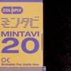Zolopix Zolofix Mintabee 20 (26ml), vitamins, whitening, antioxidant Zolofix Mintabee