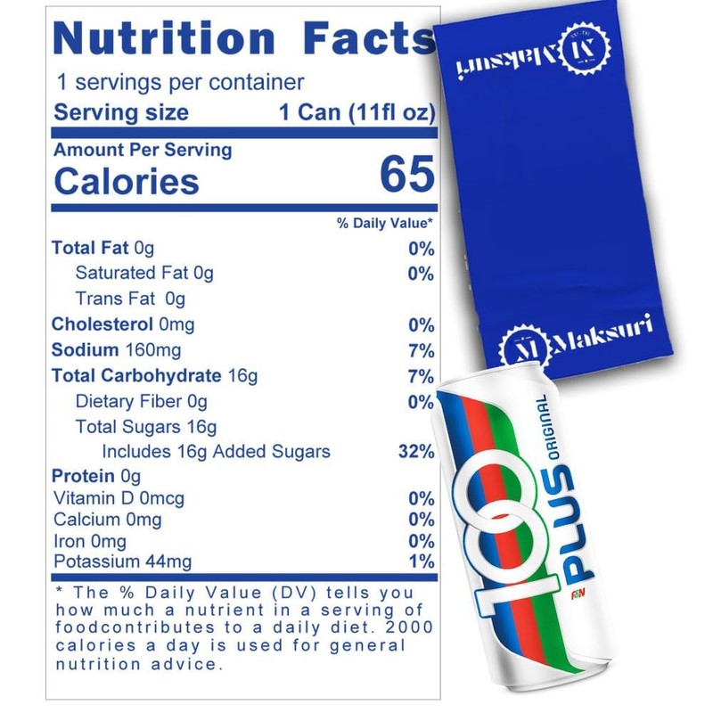 100 PLUS Isotonic Sports Drinks Hydration Maksuri Gym Towel Set