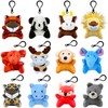 XIPEGPA 12 PCS Mini Plush Jungle Animals Keychain Set Small