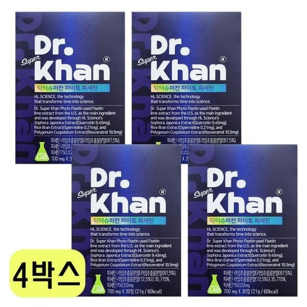 Dr. Superkan Phyto Fisetin 700mg x 30 tablets x 4