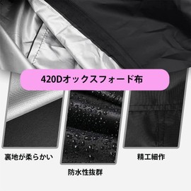 Iptienda Folding Mattress Storage Bag, Large Capacity, 16.9 fl oz (506 L), Futon Storage Bag, Waterproof, 420D, Bed Mat Storage Bag, Tote Bag, Duvet Storage Case, Christmas Tree Storage Bag, Sports