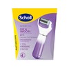 Scholl Expert Care File and Smooth Pedicure Footfile, Purple