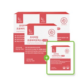 PH365 [3+1] PH365 Probiotics Secret Vaginal Lactobacillus Contains Zinc / [3+1] 피에이치365 프로바이오틱스 시크릿 질 유래 유산균 함유 아연