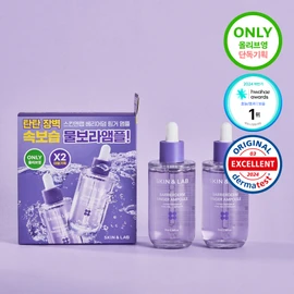 SKIN&LAB Barrierderm Ringer Ampoule 70ml Double Pack - [SET] Ampoule 70ml Double Pack