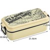 Skater PEN8 Enameled Lunch Box, Large Capacity, World Map 28.7