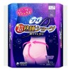Sophy Ultra Deep Sleep Panties, For Especially Heavy Nights, XL,