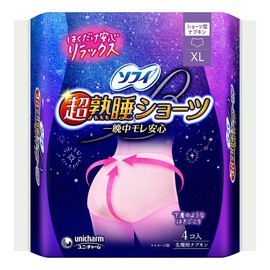 Sophy Ultra Deep Sleep Panties, For Especially Heavy Nights, XL, 4 Pieces (Sanitary Supplies, Napkins)