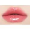 Jeongsaemmul JUNGSAEMMOOL Lip Prepression Glow Volume Lip Tint Colorful Peach