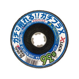 Motoyuki Global Saw GGW-XZ-125-36 Polishing Disc for Gachifura X X-Lock System, Outer Diameter 4.9 inches (125 mm), Grain Size 36