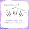 justcoco False Eyelashes, Partial False Eyelashes, Natural, Partial False Eyelashes,