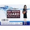 Dry Mouth Guards, Women's Size, Pink, 30 Sheets + 7
