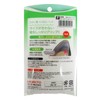 is-fit Heel Shoe Blister Prevention Pads, Pack of 2
