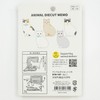 Greeting Life Animal Die-Cut Memo Cat ETN-187