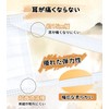 [Wide Ear Japan Inspection Goods] Masks, Pack of 100, Non-woven