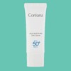 (NS홈쇼핑)(빅)코리아나 마일드 365 선크림 4개 세트34229857 (NS Home Shopping)(Big) Koriana Mild 365 Sunscreen 4-Piece Set 34229857