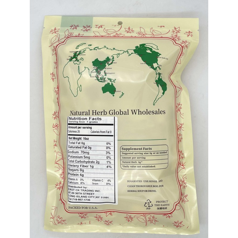 Greenlike Dried Polygonatum Odoratum Solomons Root Sliced 玉竹片 12oz