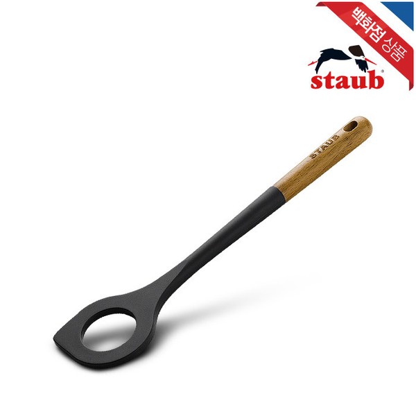 Staub Risotto Spoon (ST40503-108) / 스타우브 리조또 스푼 (ST40503-108)