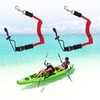 Qaziuy 2Pcak Kayak Paddle Leash, Elastic Kayak Paddle Rope with