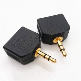 3.5mm Headphone Y Splitter, 1 Plug to 2-Jack, Ideal for All Media Players and Audio Devices with 3.5mm Connector (2-Piece)