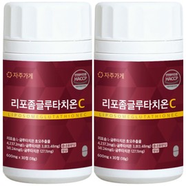 Liposomal Glutathione C 600mg x 30 tablets (2) / 리포좀 글루타치온C 600mg x 30정 2개