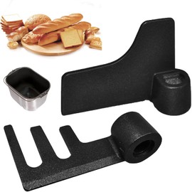 Non-Stick Breadmaker Paddle, Bread Machine Replacement Paddle, Bread Machine Replacement Parts, Replacement Mixing Paddles Spares, for Panasonic SD255/SD256/SD257/SD2501/SDZB2502/SDZB2512/SDZX2522