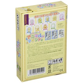 Kozaik Animal Mind (2-4 People, 30 Minutes, For Ages 8+) Board Game