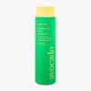 Farmstay Tamanu Oil Mild Shampoo Avocado 300ml / 팜스테이 타마누