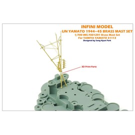 infinimoderu 1/700 Japanese Navy battleship Yamato For Kids Tee, Inc. 31113 Ships For Brass Mast Set for Plastic Model Parts ims7012 