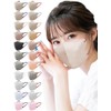 LaViness Non-woven 3D 3D Mask, Made in Japan, 30 Pieces