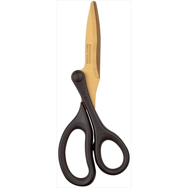Raymay Fujii scissors swing cut titanium coat SH120