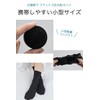 wumio Compression Socks, Disposable, Black, 2 Pairs (4 Pieces) Set,