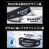 BANDEL Boostech Boostech Bracelet