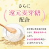 オーガランド (ogaland) センナ茎 & キャンドルブッシュ (90粒 / 約1ヶ月分) サプリ (酸化マグネシウム/還元麦芽糖)