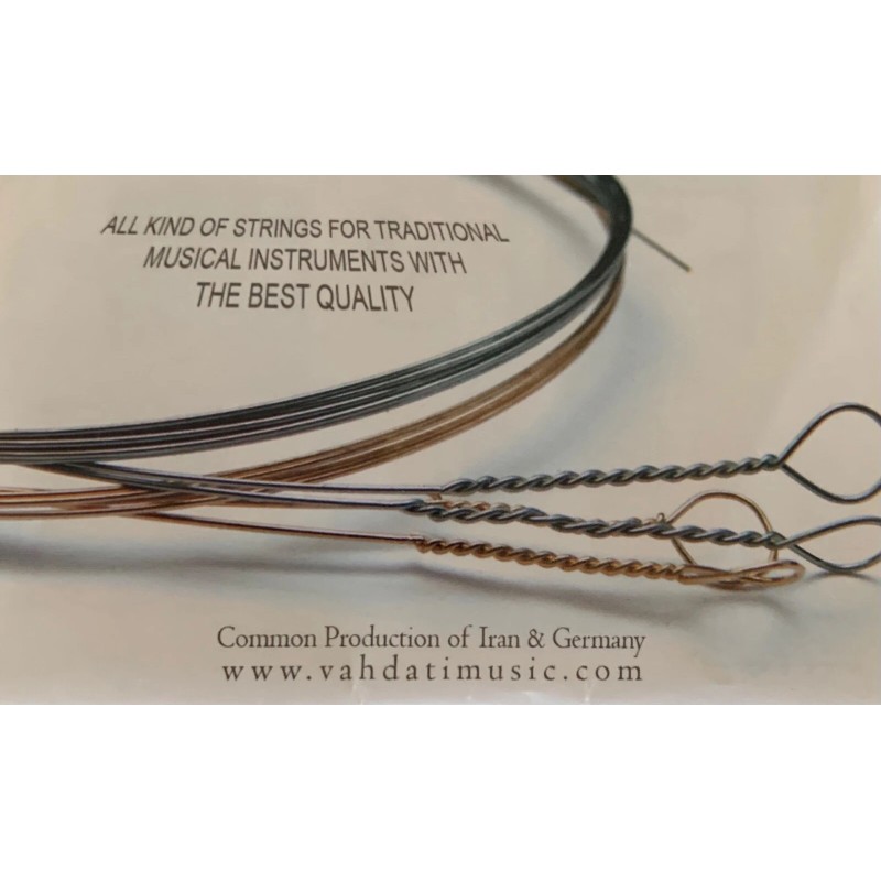 Vahdati 2 in 1, STRING and PARDEH SEHTAR, SETAR, SITAR,
