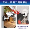 Security Camera, No Drilling Required, Security Camera, Mounting Hardware, Pole