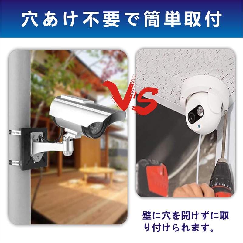 Security Camera, No Drilling Required, Security Camera, Mounting Hardware, Pole