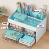 Tumosando Desk Organizer with 4 Drawers, Stationery Storage, Multi-functional, Small
